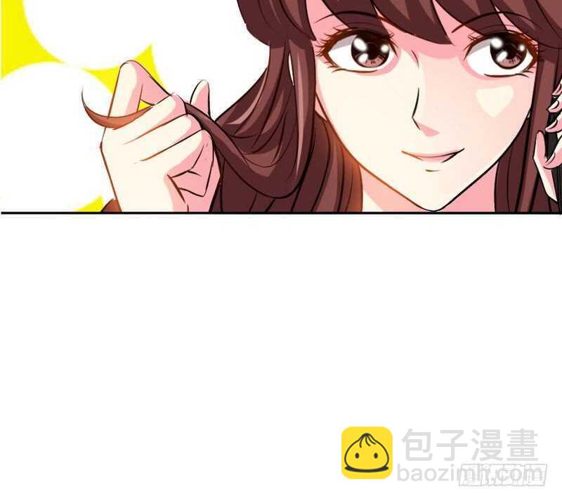 第77话 危险的男人30