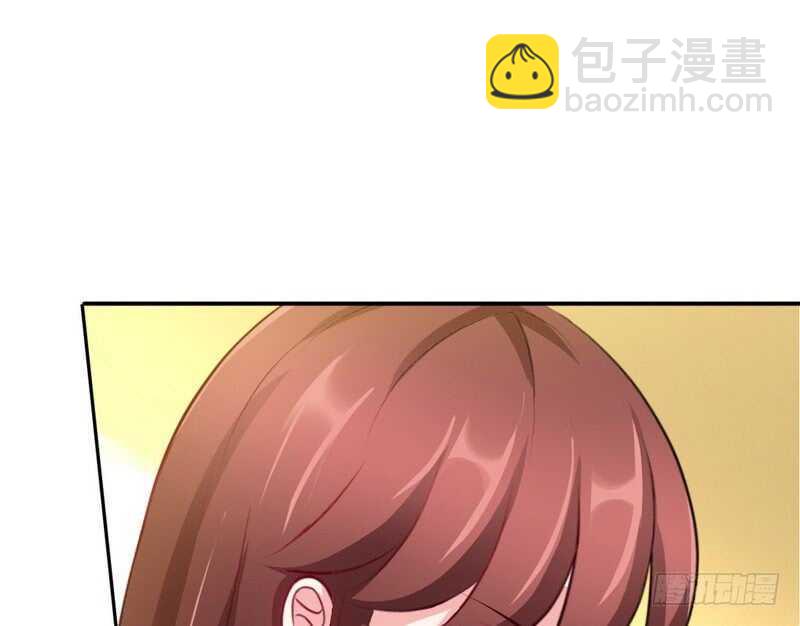 第77话 危险的男人43