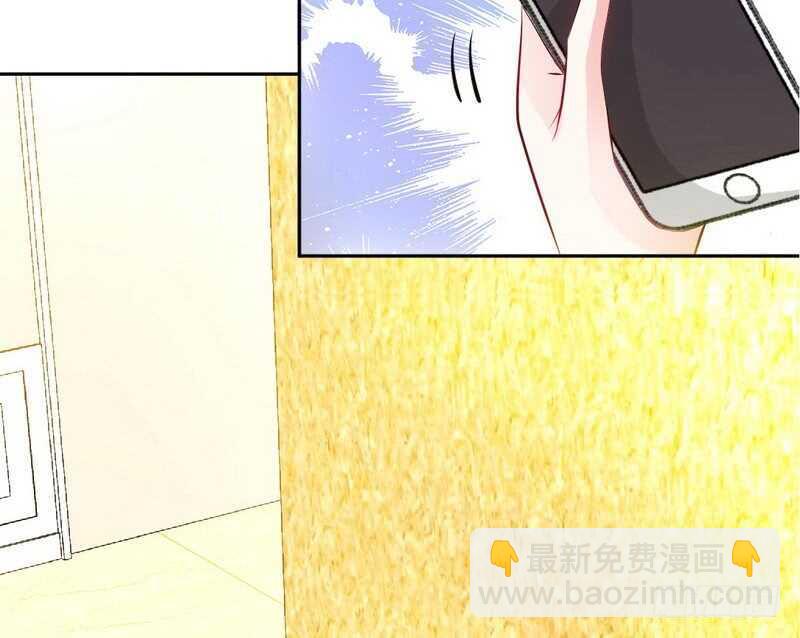 第77话 危险的男人46