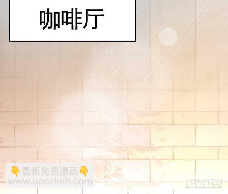 第77话 危险的男人57