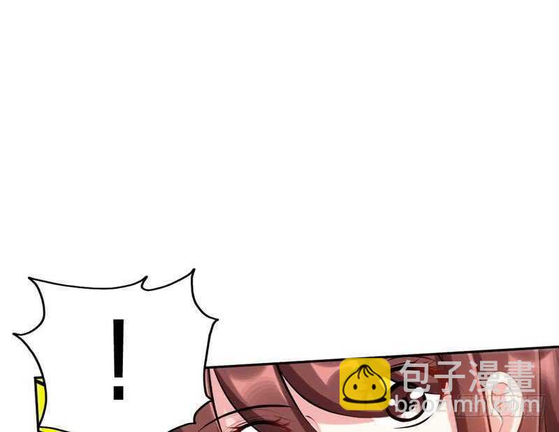 第77话 危险的男人6