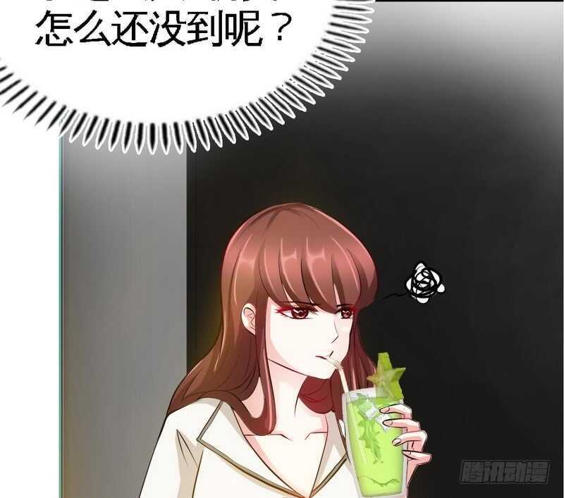 第77话 危险的男人61
