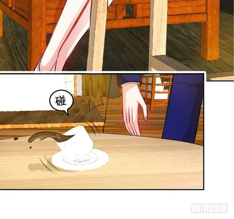 第77话 危险的男人63
