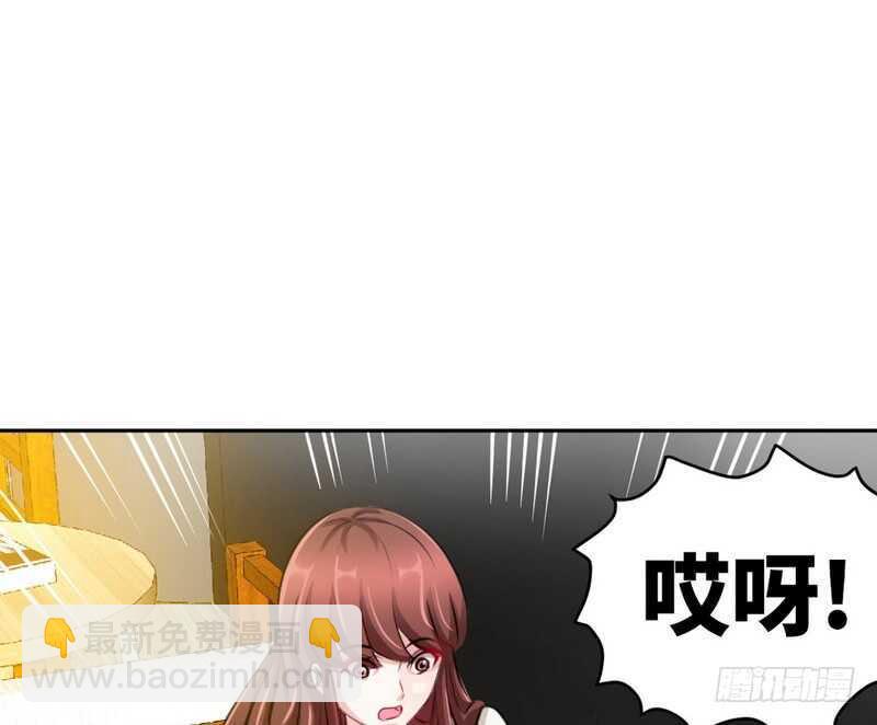 第77话 危险的男人64