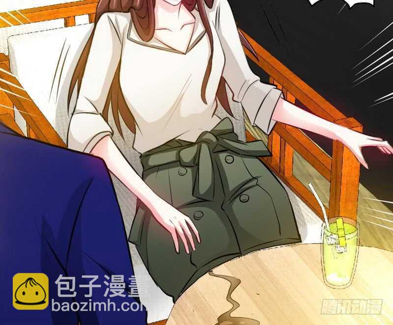 第77话 危险的男人65