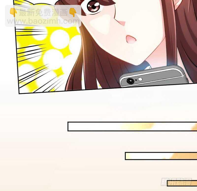 第77话 危险的男人7