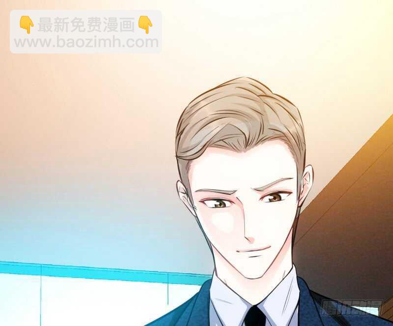 第77话 危险的男人70