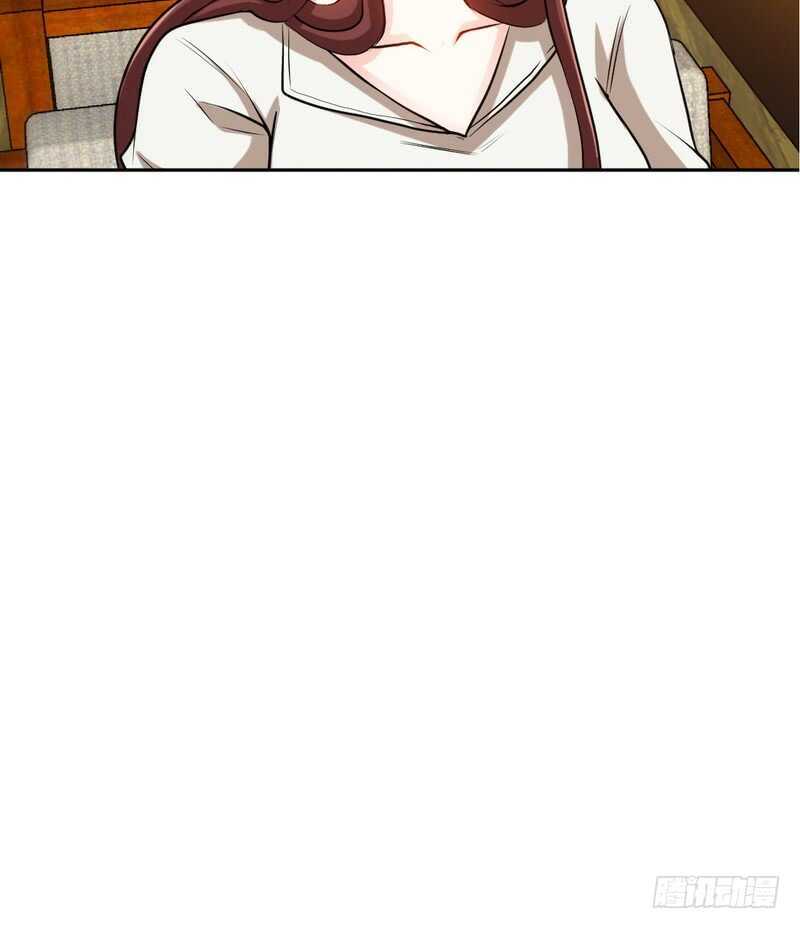 第77话 危险的男人87