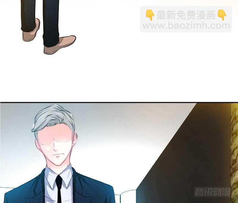 第77话 危险的男人99