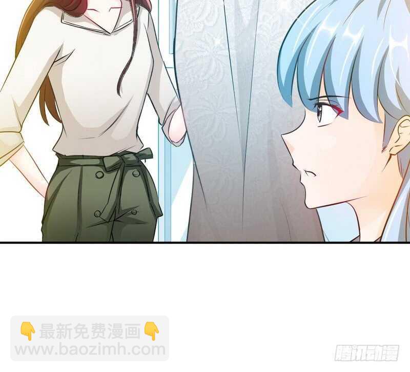 第78话 再遇何欣欣101