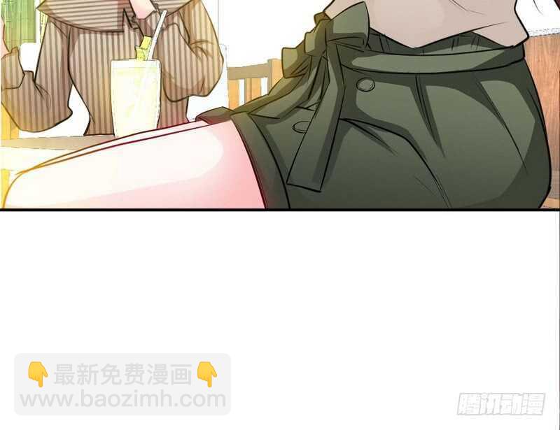 第78话 再遇何欣欣24