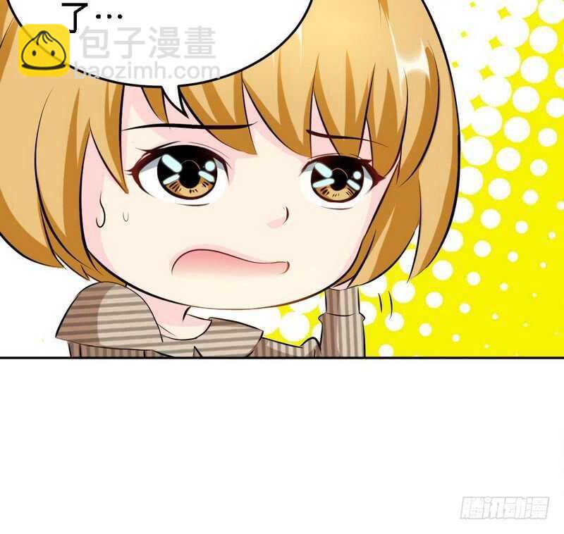 第78话 再遇何欣欣31