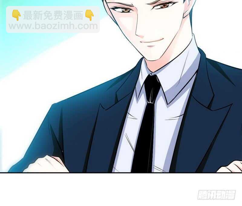 第78话 再遇何欣欣37