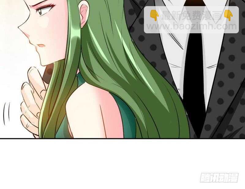 第79话 绿色妖精101