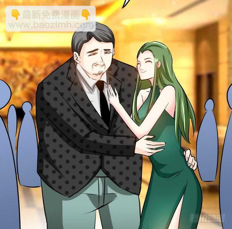 第79话 绿色妖精114