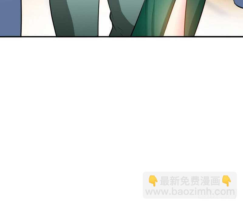 第79话 绿色妖精115