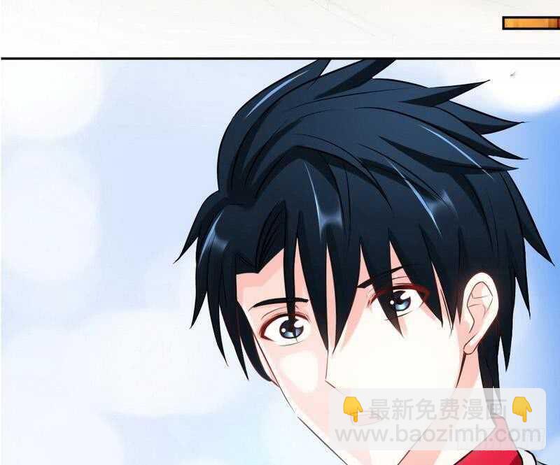 第79话 绿色妖精22