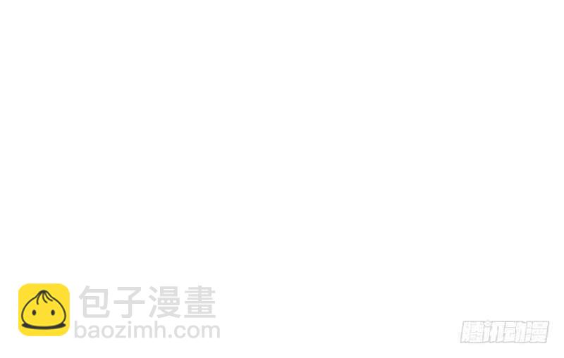 第79话 绿色妖精52