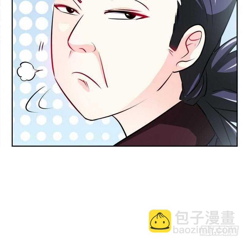 第79话 绿色妖精58