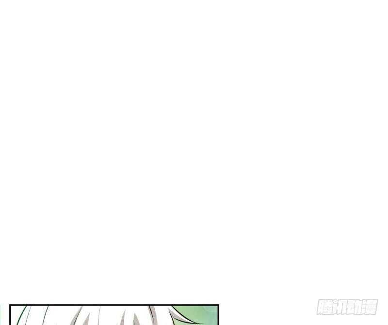第79话 绿色妖精65