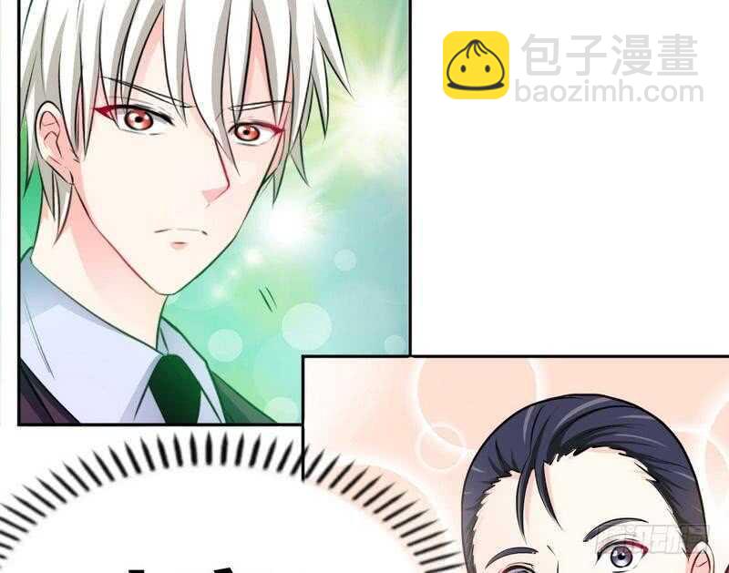 第79话 绿色妖精66