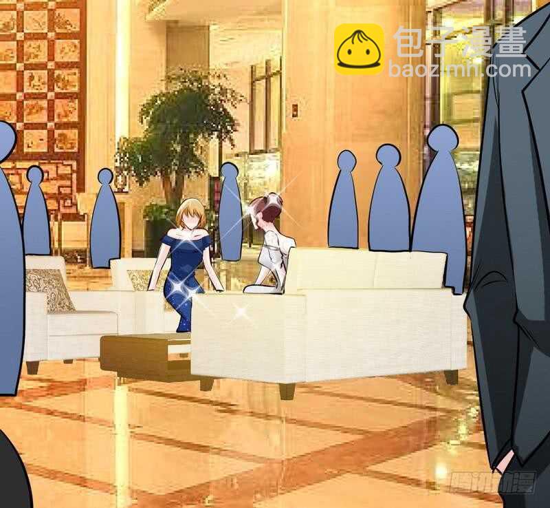 第79话 绿色妖精94