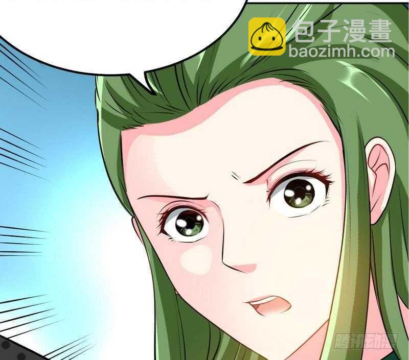 第79话 绿色妖精98