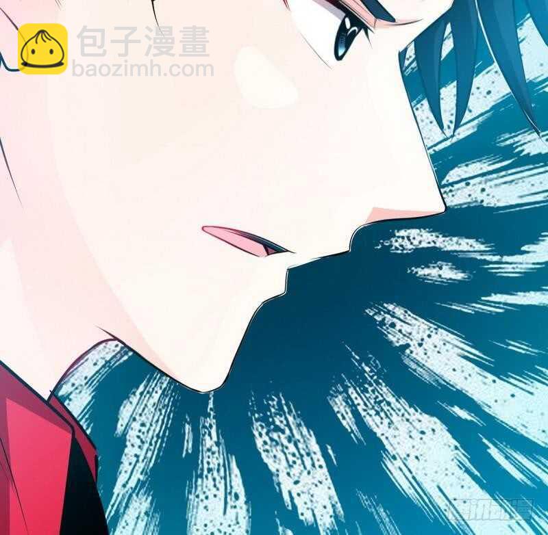 第80话 苏木出丑35