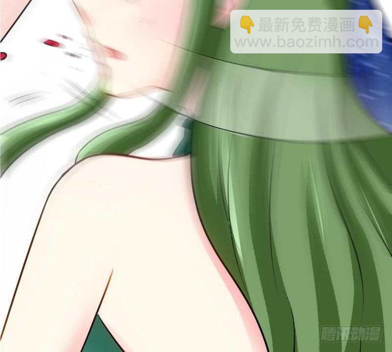 第80话 苏木出丑59