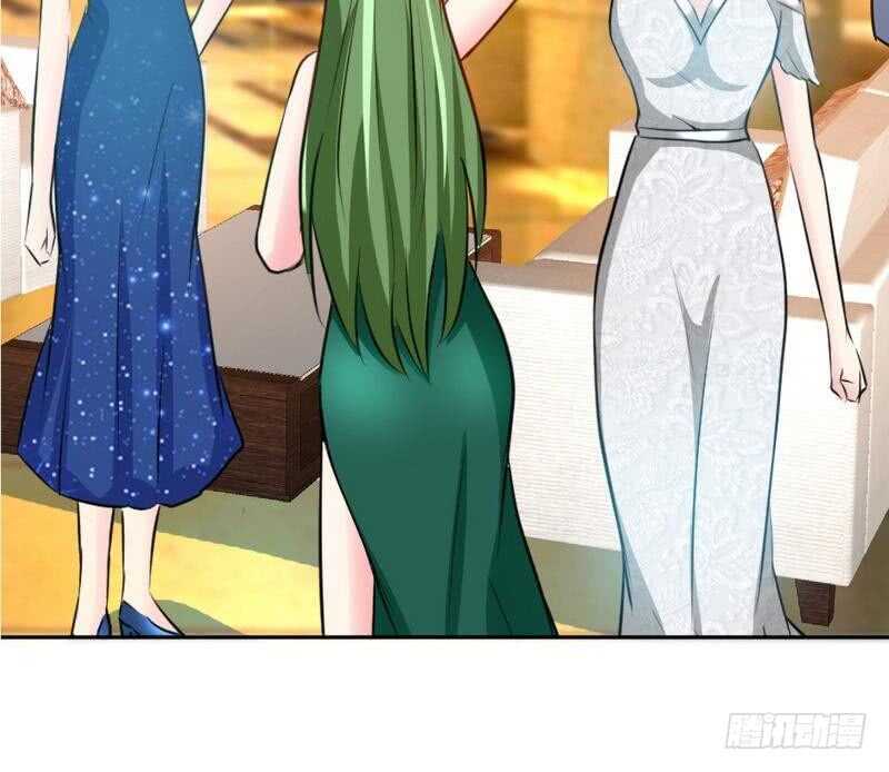 第80话 苏木出丑66