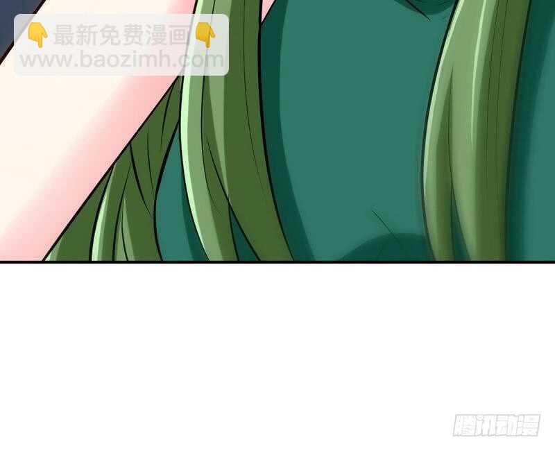 第80话 苏木出丑78