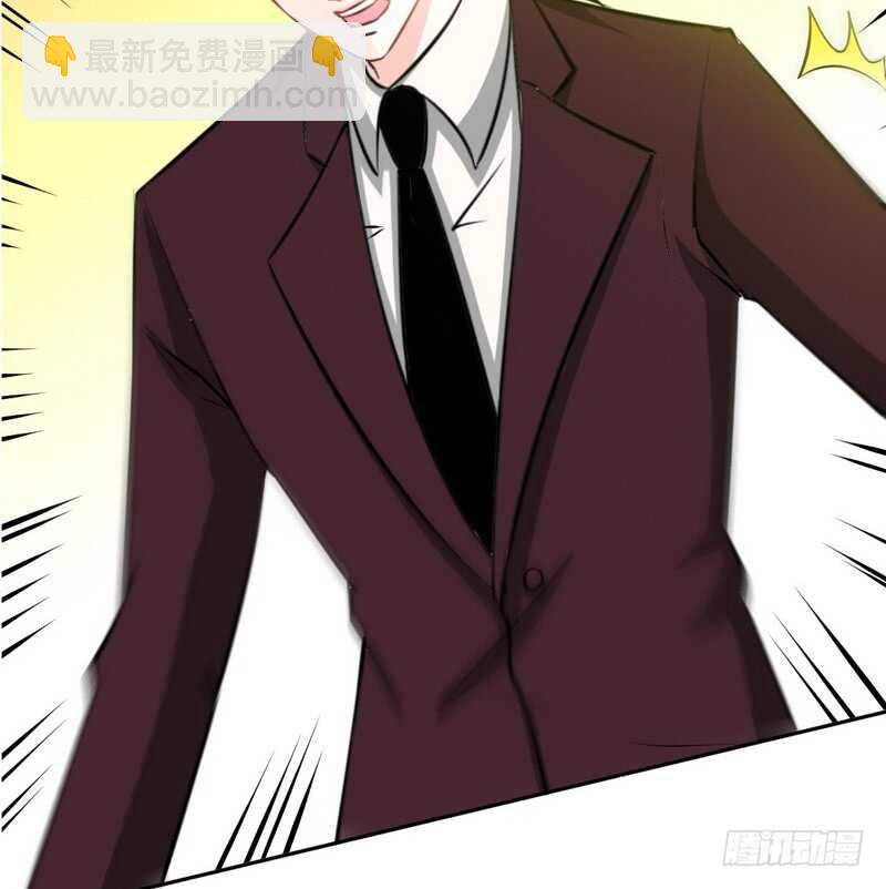 第85话 业刹之突袭15