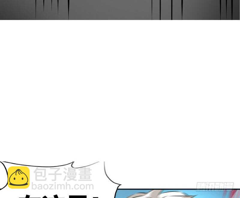 第85话 业刹之突袭2