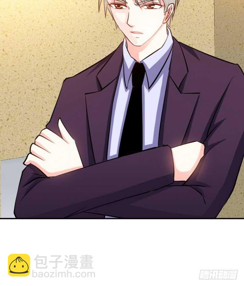 第85话 业刹之突袭24