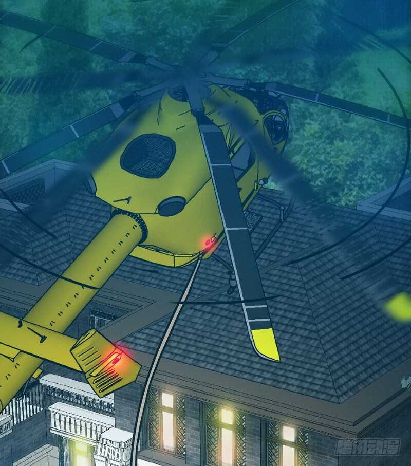 第85话 业刹之突袭32