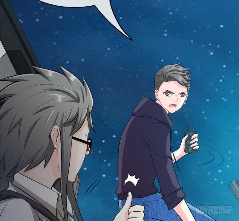 第85话 业刹之突袭38