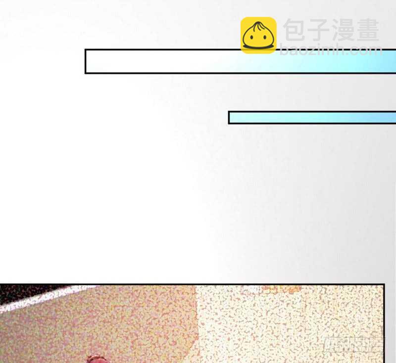 第85话 业刹之突袭4