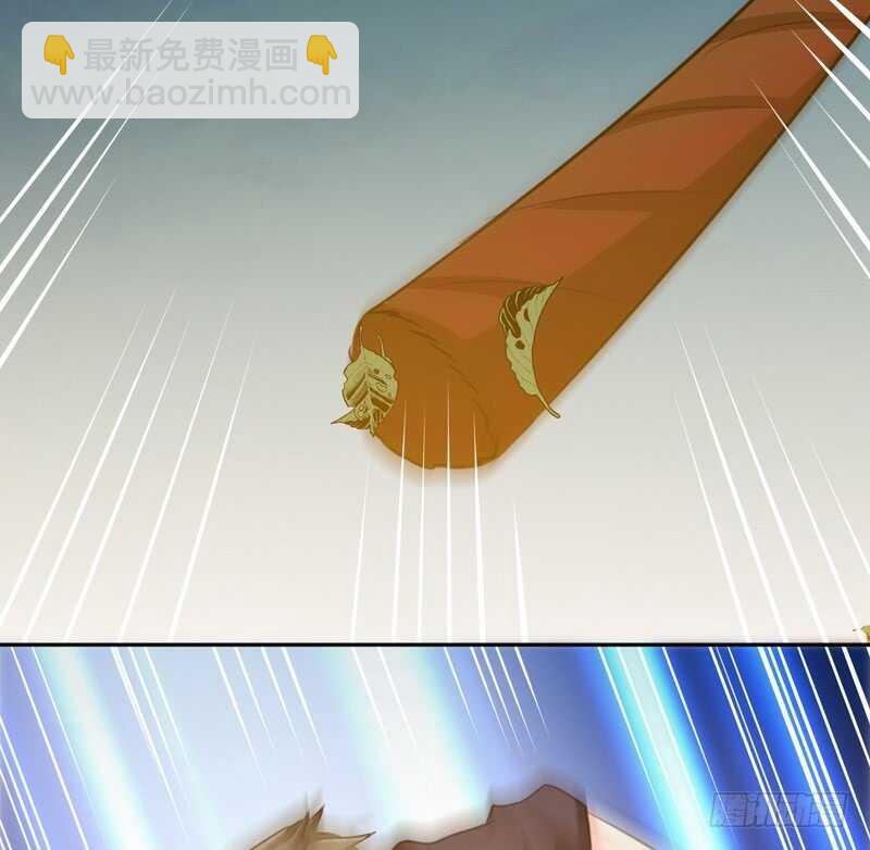 第85话 业刹之突袭46