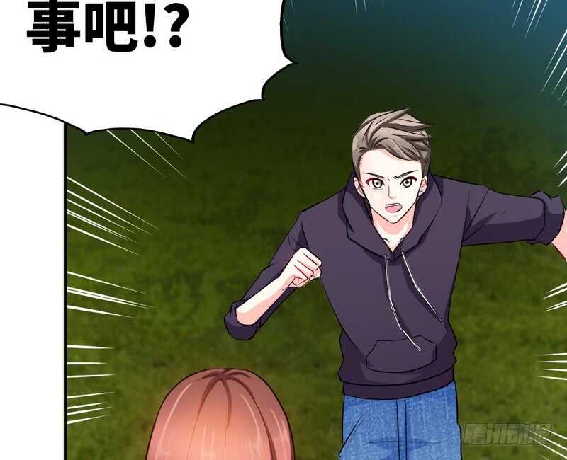 第85话 业刹之突袭55