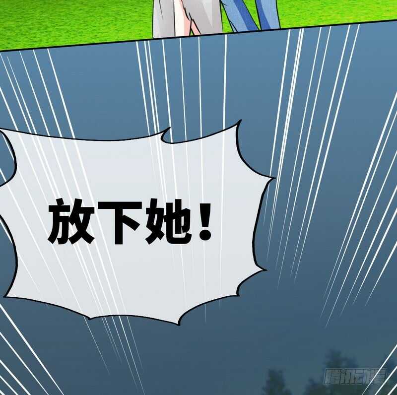 第85话 业刹之突袭61