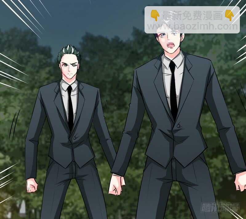 第85话 业刹之突袭62