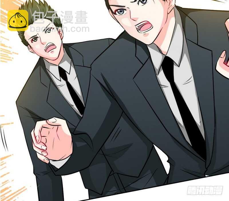 第85话 业刹之突袭67