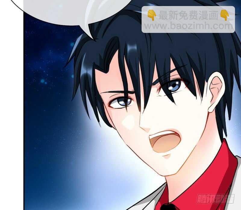 第85话 业刹之突袭76