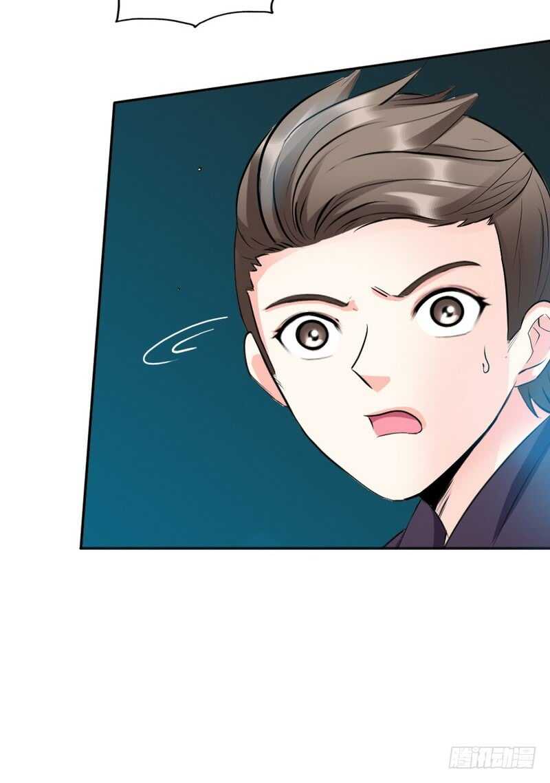 第85话 业刹之突袭78