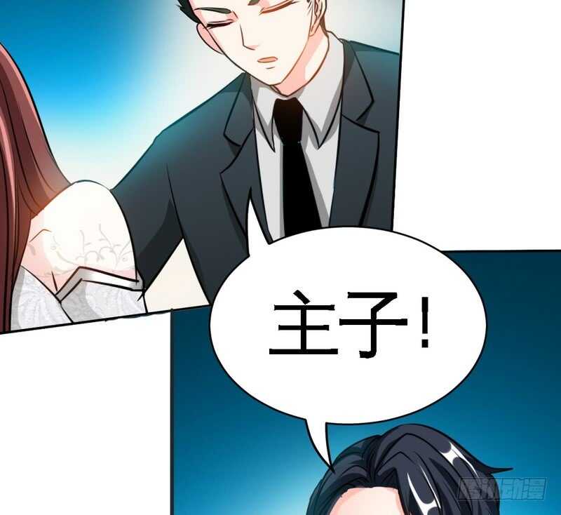 第85话 业刹之突袭80