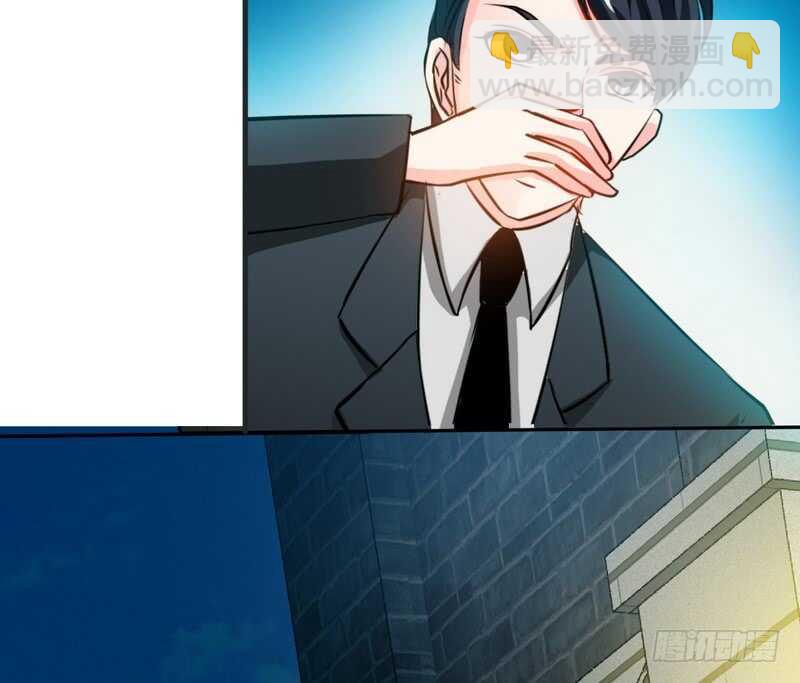 第85话 业刹之突袭81