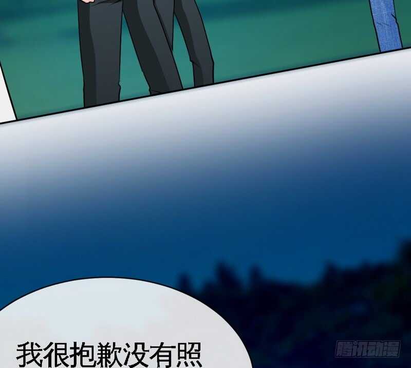 第85话 业刹之突袭93