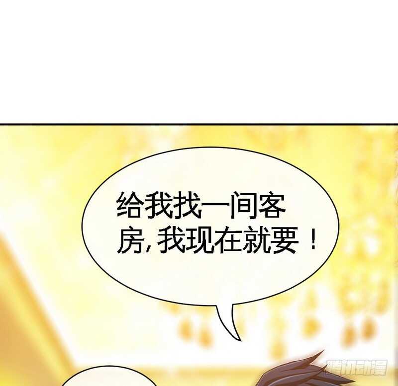 第86话 狂野之夜20