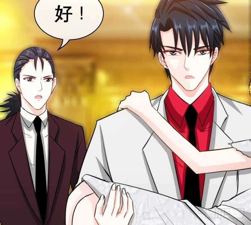 第86话 狂野之夜21