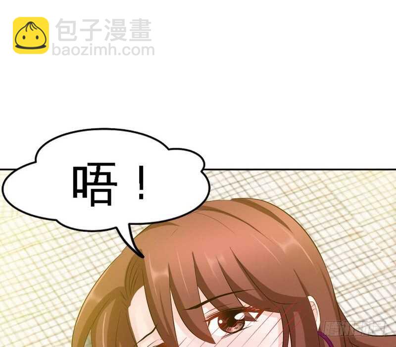 第86话 狂野之夜26